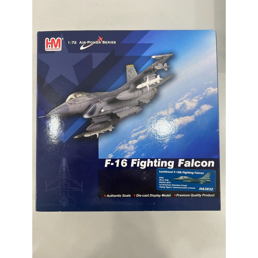 Hobbymaster HM 1: 72 HA3832 F-16B Bay Bay 401 Squadron 2015 70th Anniversary of the Anti- Japanese W
