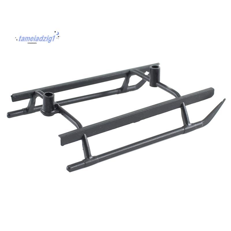 อะไหล่สําหรับ XK K124 K160 RC Helicopter- Landing Gear Skid Accessories