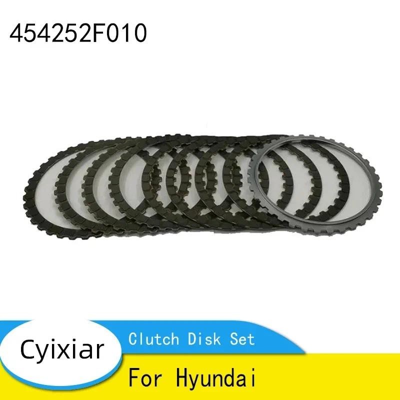 เกียร์ออโต้ A6GF1 A6GF2 ชุดดิสก์คลัทช์ OEM 45425-2F010 454252F010 สําหรับอุปกรณ์เสริมในรถยนต์ Hyunda