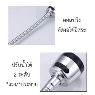 ก๊อกน้ําล้างจาน คอโค้งแรงดันน้ําขนาดใหญ่ ก๊อกน้ําล้างจานปรับง่าย วาล์วหลักเซรามิกสีทอง ระดับ หมุนได้
