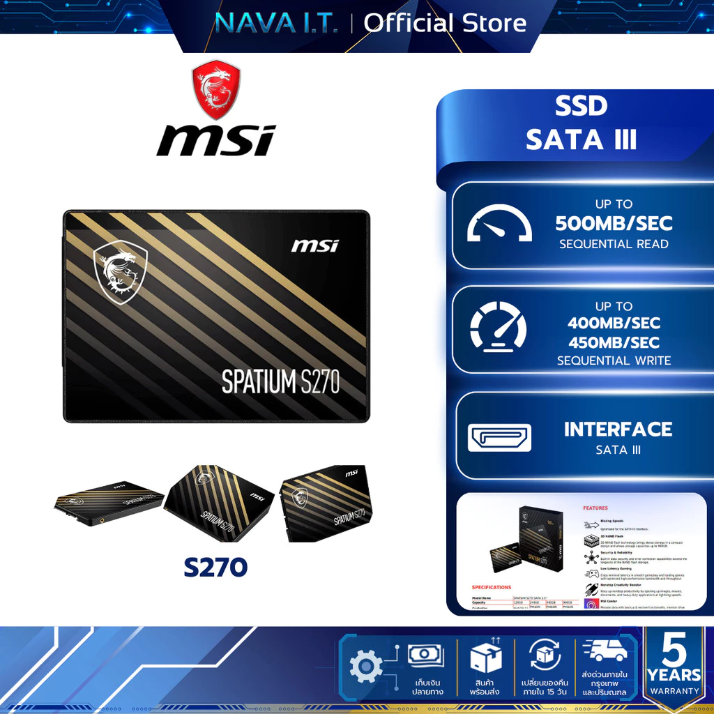 MSI SPATIUM S270 SATA 2.5 I Biwin M100 SATA 3.0 SSD (เอสเอสดี)
