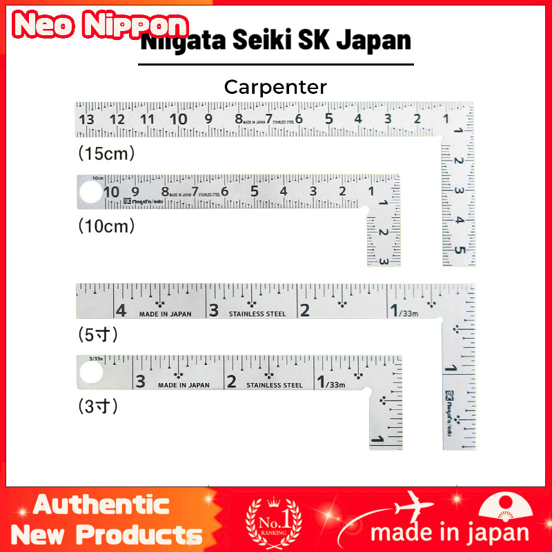 Niigata Seiki SK Japanese Carpenter Mini Measuring Tool Series