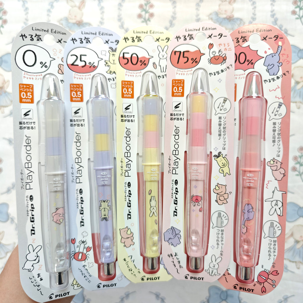 Japan PILOT PILOT PILOT PILOT ภาพประกอบพลังงานที่รองรับง่าย จํากัด Dr.Shake Lead 0.5 มม. ดินสอกด