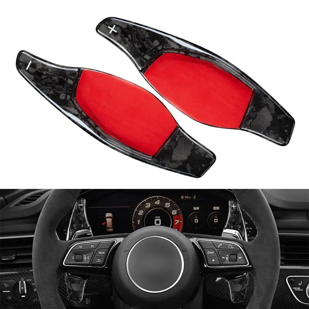 ปลอมคาร์บอนไฟเบอร์พวงมาลัยรถ Paddle Shifter สําหรับ Audi R8 RS3 RS4 RS5 TT RS Q3 Q8