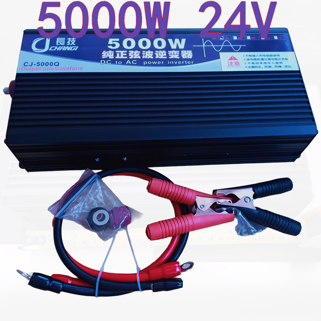 6000W อินเวอร์เตอร์ แปลงไฟรถเป็นไฟบ้าน ใช้งานง่าย