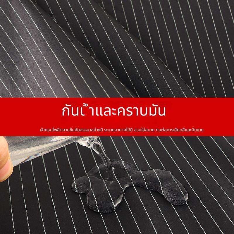 ผ้ากันเปื้อนสำหรับทำงานในร้านอาหาร มีกระเป๋าซิป 5 ช่อง ใช้ได้ทั้งชายและหญิง ทำจากผ้าฝ้ายกันน้ำและกันคราบสกปรก ราคา ถูกที่สุด ดีลบีเคเค แกลเลอรีภาพที่ 7