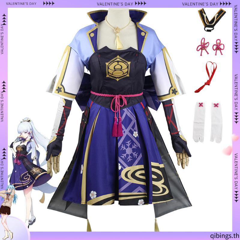 Ksato Ayaka Cosplay Genshin Impact Costume Wig Shoes Fan Set Game Genshin Impact Dress Outfit Anime 