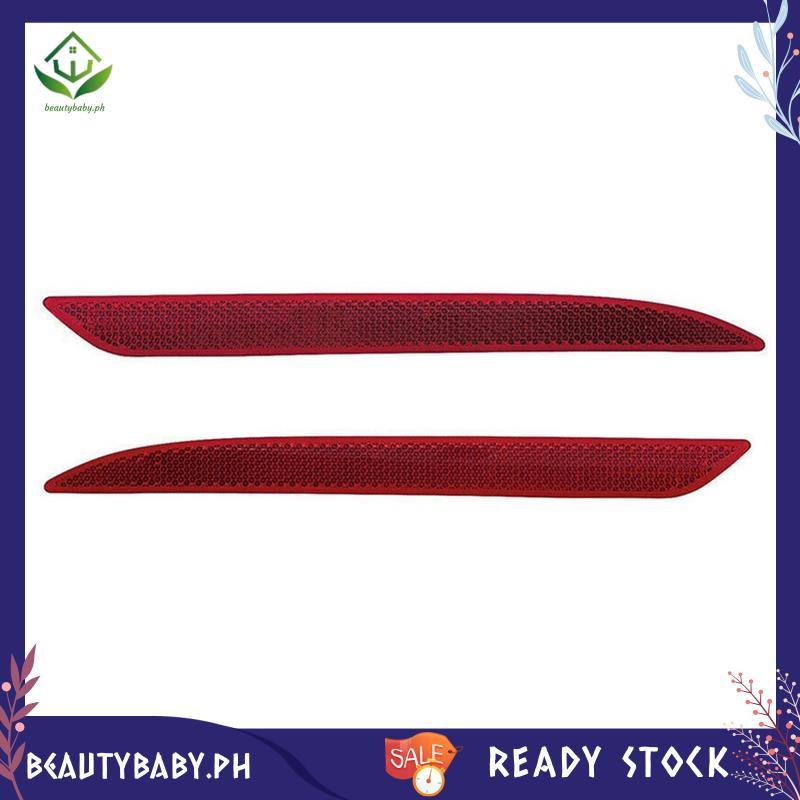 [beautybaby.ph] 2228200774 2228200874 ด้านหลังบาร์ Reflector Reflector รถสําหรับ - S-Class W222 2014