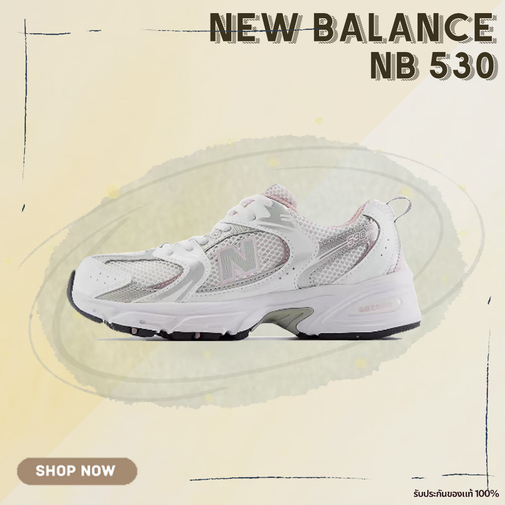 🌟🇰🇷รับประกันของแท้💯✔️ New Balance 530 White Century Pink GR530GK รองเท้าผ้าใบ NB 530 [🇰🇷เกาหลี พร้อม