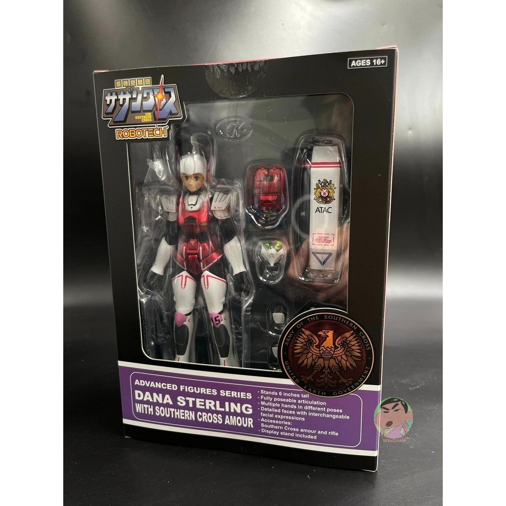 Kitzconcept 1/12 Southern Cross Dana Sterling Armor Figure & Uniform Figure Action Figure