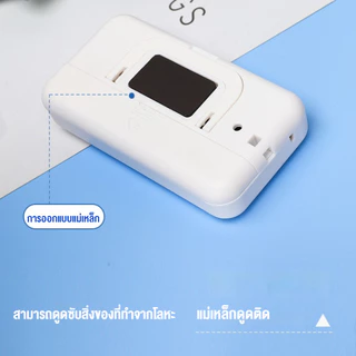 คิปรัน ตัวจับเวลาในครัวดิจิตอล ฝักบัวพกพา 99นาที59วินาที สำหรับอบ/เกม/สํานักงาน/เรียน