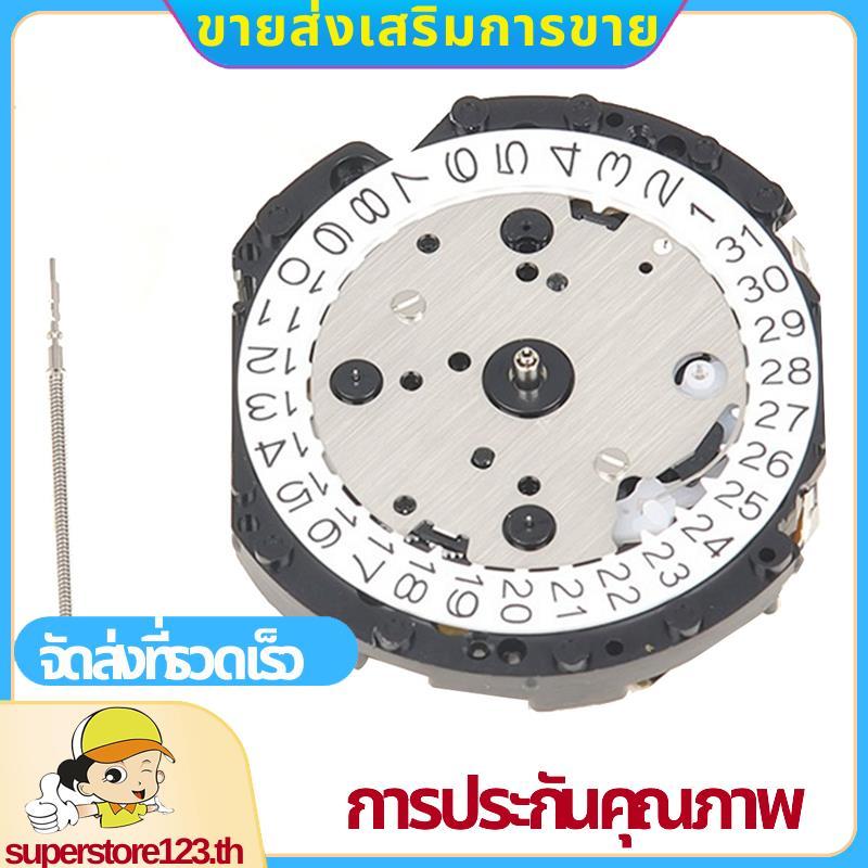 นาฬิกาการเคลื่อนไหวควอตซ์สําหรับ VD53 VD53C การเคลื่อนไหวซ่อมเครื่องมือ Crown At 3 อะไหล่ทดแทน .supe