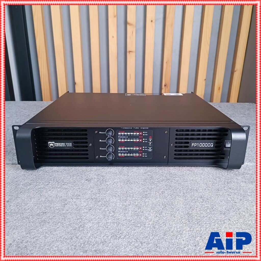 PROEUROTECH FP-10000Q POWERAMP4CH เพาเวอร์แอมป์4ช่อง เพาเวอร์ เครื่องขยายเสียง แอมป์ FP10000Q FP 100