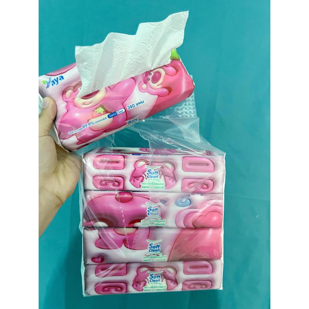 Cdiscount 1 Carry Bag/5 Packs of Tissue Paper, Cleaning Paper, Little Bear Pattern, Tissue Paper,