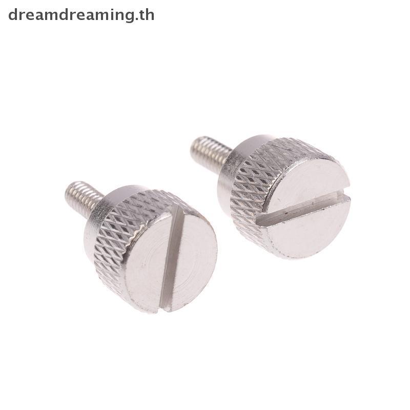 [ Dream ] Quick Hand-Tightening Presser Foot Screw Forputerized Flat Sewing Machines และจักรเย็บผ้าแ