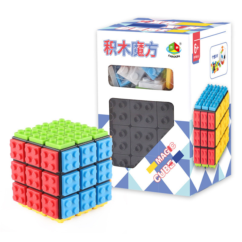 Building Blocks Cube 3x3x3 ปริศนา Cube ที่ถอดออกได้ Professional Magic Cube 3x3 บล็อก Cube ของเล่นเพ