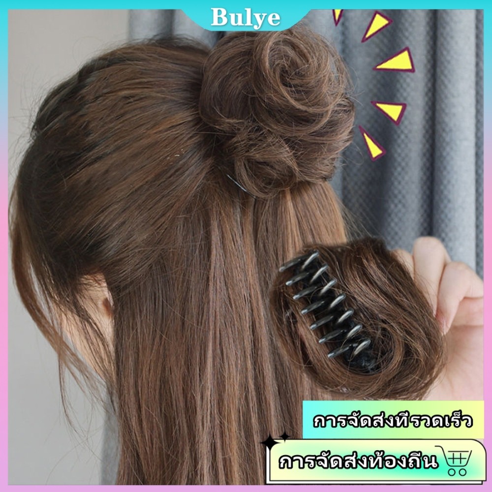 YK วิกผม, หัวมารูโกะหญิง, กิ๊บจับ, หัวตูมดอกไม้, ฮาล์ฟมารุโกะ, เครื่องประดับผมเจ้าสาว, ปุย, เครื่องมือผมดัดผมธรรมชาติ, สัญญา