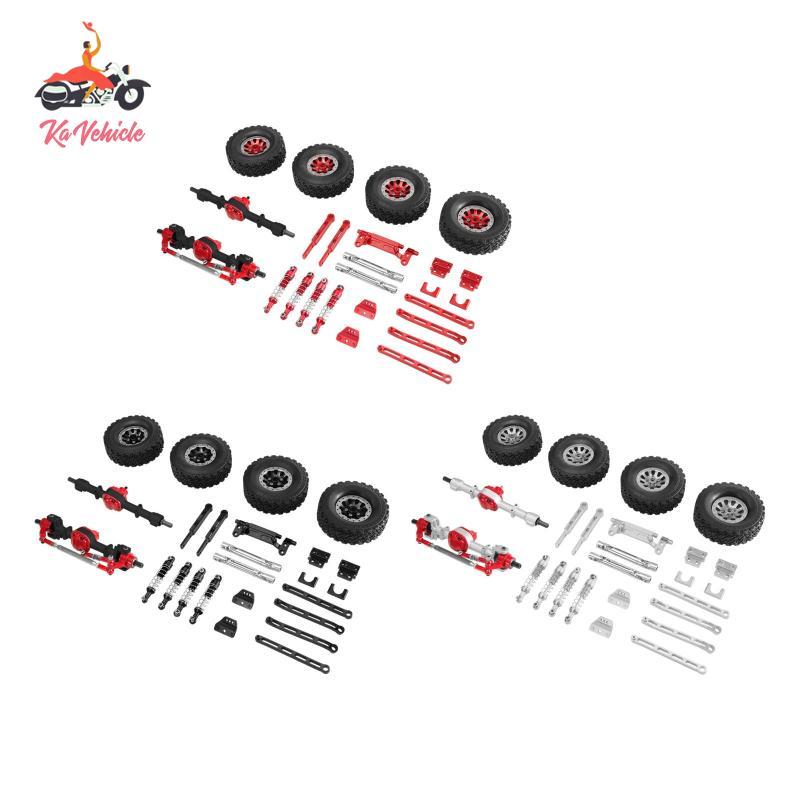 [Whstrong] โลหะ RC รถพวงมาลัยประกอบอัพเกรดเพลาและโช้คอัพชุดสําหรับ MN82 MN82T LC79 MN82S Mn82pro