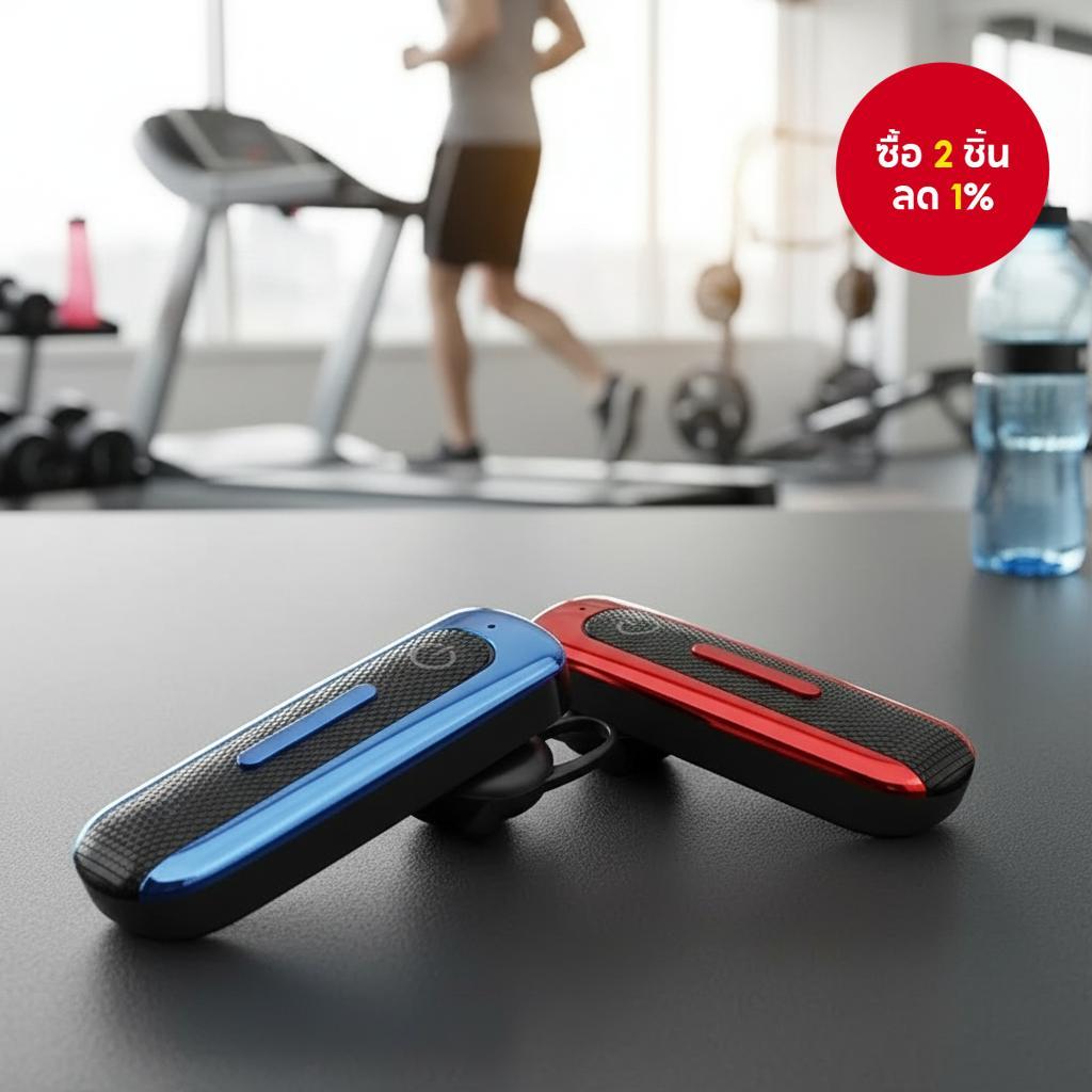 หูฟังบลูทูธไร้สายแบบหูเดียว E1 หูฟังสําหรับธุรกิจแบบแฮนด์ฟรีพร้อมไมโครโฟน ใช้งานประจําวันได้ 20 ชั่ว