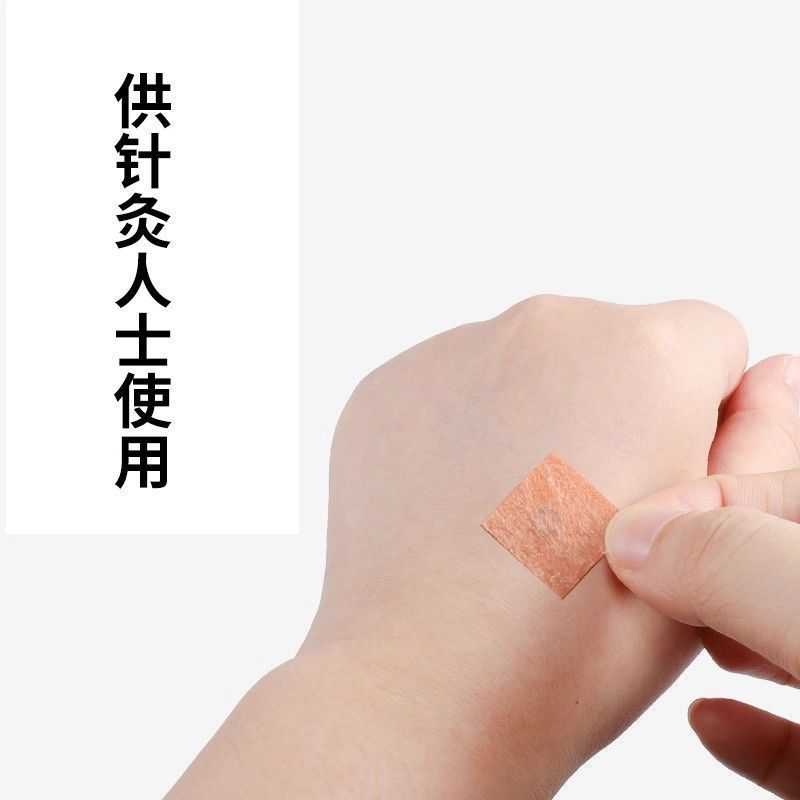 New Product#Quanhe Sterile Push Needle Disposable Ear Needle Acupuncture Patch Inlaid Needle Thumbta