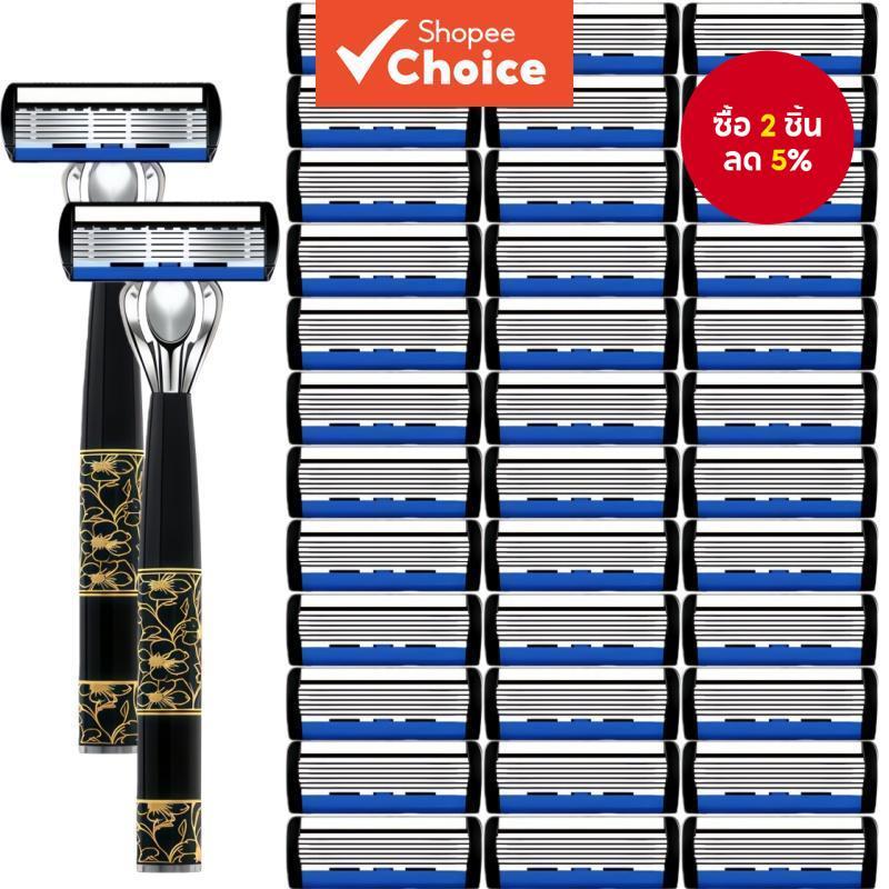ชุดมีดโกนสําหรับผู้ชายและผู้หญิง วัสดุใบมีดปลอดภัยและไม่เป็นสนิม ใช้งานง่าย ดีไซน์แถบกันลื่น เหมาะสําหรับใช้งานได้ทั้งผู้ชายและผู้หญิง