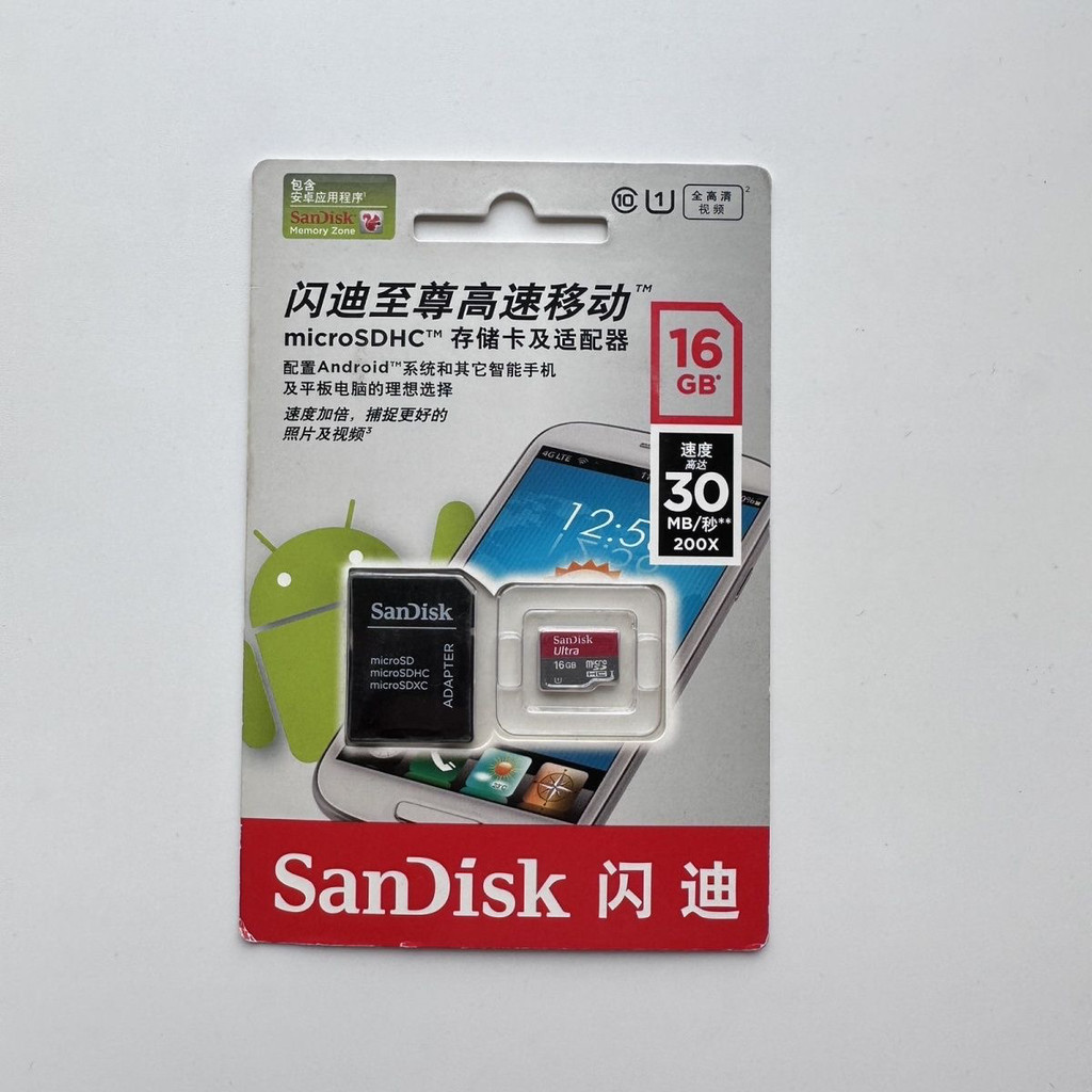 sd card ssd 500gb Sandi การ์ดหน่วยความจํา 16G การ์ดหน่วยความจําโทรศัพท์มือถือ U1 สีแดงสีเทา 16G ความ