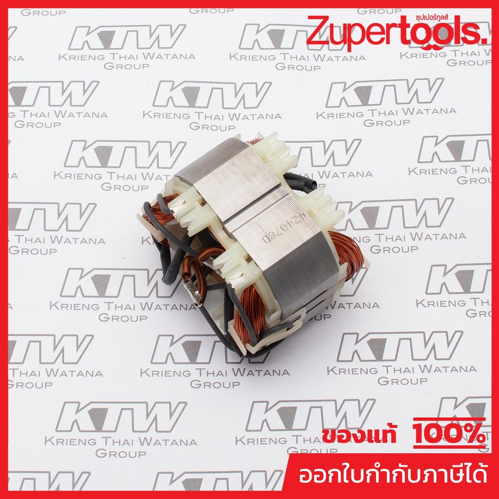 MAKITA มากีต้า MF4014N อะไหล่ฟิลคอยล์ 4014N FIELD ASS'Y 220V FOR 4014N Code 594078-8