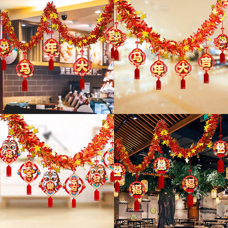 อุปกรณ์ ตกแต่งบ้าน ป้ายแบนเนอร์ แถบสีตกแต่งปีใหม่ ดึงดอกไม้ วันหยุด มงคล ตกแต่งบ้าน การตกแต่งผ้าม่าน สําหรับแขวนตกแต่งประตูบ้าน ราคาถูก