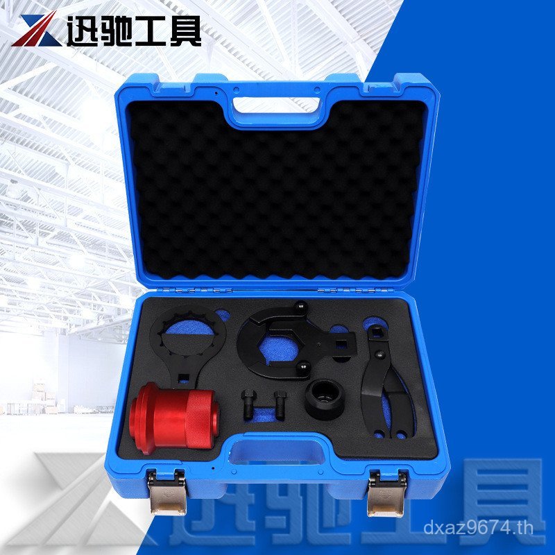 ชุดหน้าแปลน X5 เครื่องมือ X37 BMW 5 เพลาด้านหลัง 3 Differential 7 ชิ้นชุดเพลาขับ Series Disassembly 