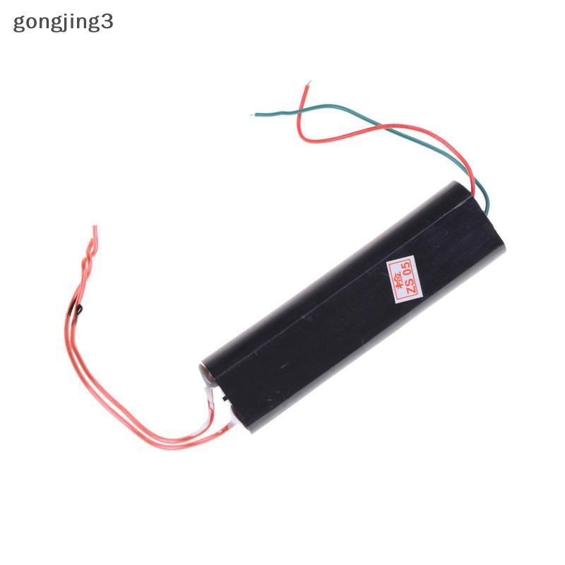 Gongjing3 แรงดันไฟฟ้าสูงพิเศษ 1000KV Pulse Generator Super Pulse Coil Module ใหม่ th