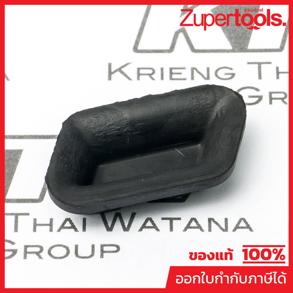 MAKITA มากีต้า MP424103-0 อะไหล่ EBH340U#138 PLATE NO.138 PLATE FOR EBH340U Code 424103-0