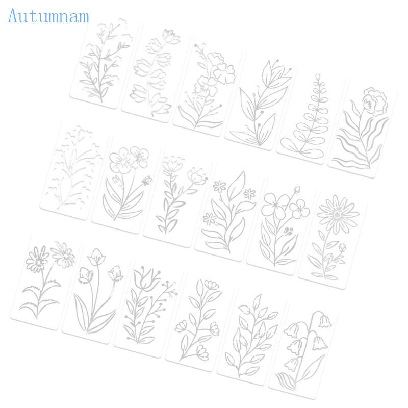 AUTU Professional นํากลับมาใช้ใหม่ศิลปะลายฉลุแม่แบบความแม่นยําตัดรูปร่างเครื่องมือหัตถกรรม