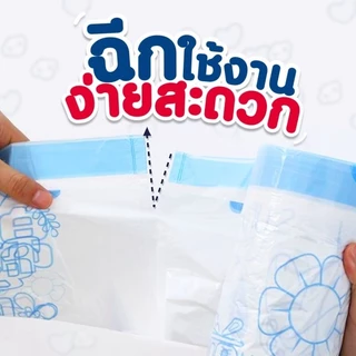 【45x45cm】ถุงขยะหนามีเชือกรัด แบบม้วน มีหูหิ้ว หนาพิเศษ สามารถรับน้ำหนักได้มาก ถุงขยะพกพา
