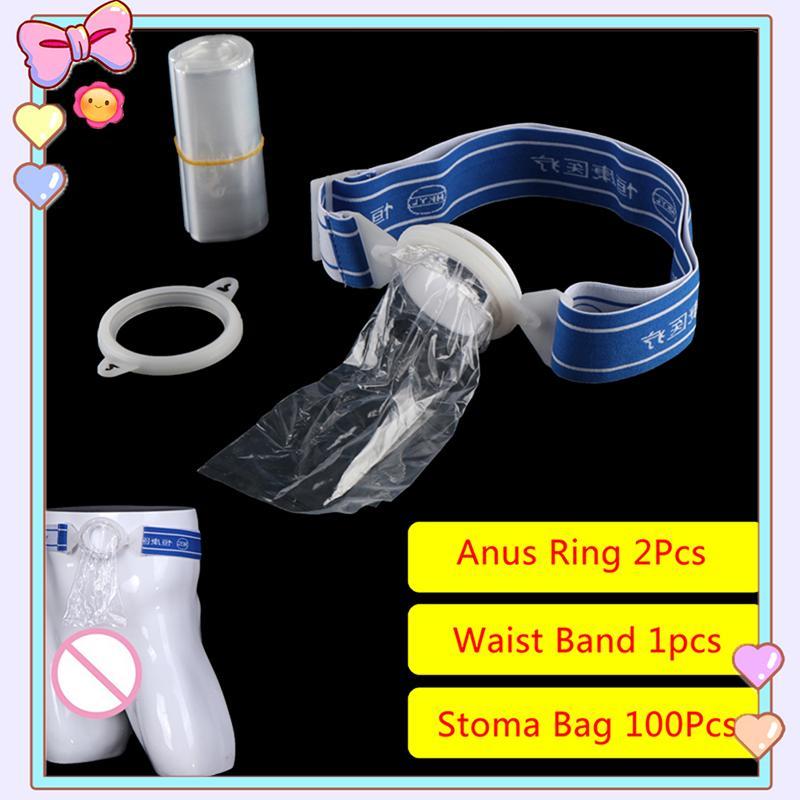 [beautifulhome] Colostomy Bags Ostomy Belt Drainable Urostomy Bag Drainable Iliostomy Pouch Care [คว
