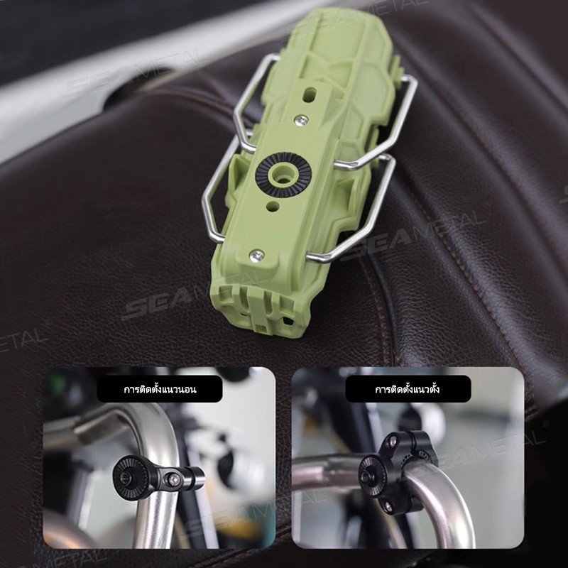 ขายึดขวดปั่นจั 360°ที่วางขวดน้ำกันชนปรับขนาด ติดง่าย จักรยาน/มอเตอร์ไซด์ พับเก็บง่าย 32-77มม【COD】 - รูปที่ 5