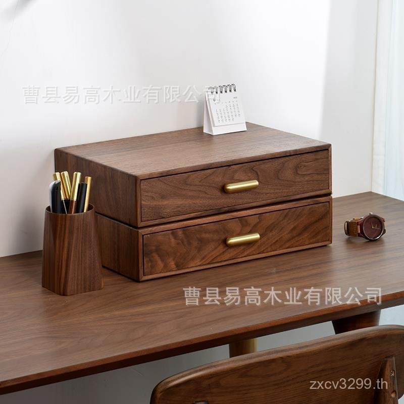 ชั้นวางเครื่องสําอาง Desktop Sundries Office Multi-Layer ในครัวเรือนห้องนอนวอลนัทสีดํากล่องเก็บไม้ลิ