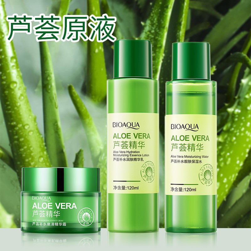 Poquanya Aloe Vera Moisturizing Water Moisturizing Moisturizing Facial Cleanser โลชั่นครีมบํารุงผิวห