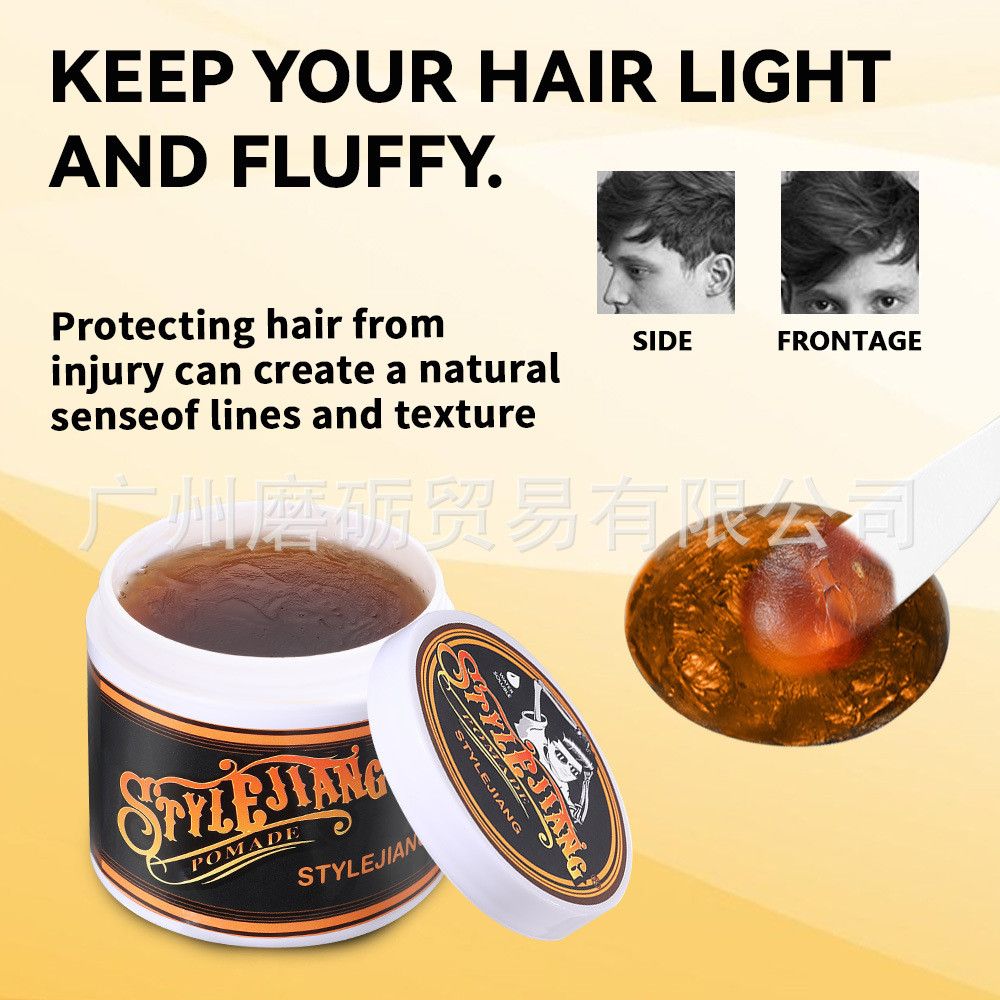 Skull Hair Wax จัดแต่งทรงผมยาวนานน้ํามันผมร้านตัดผมพิเศษน้ํามันหัวครีมขี้ผึ้งผม Back Head ชาย Sidebu