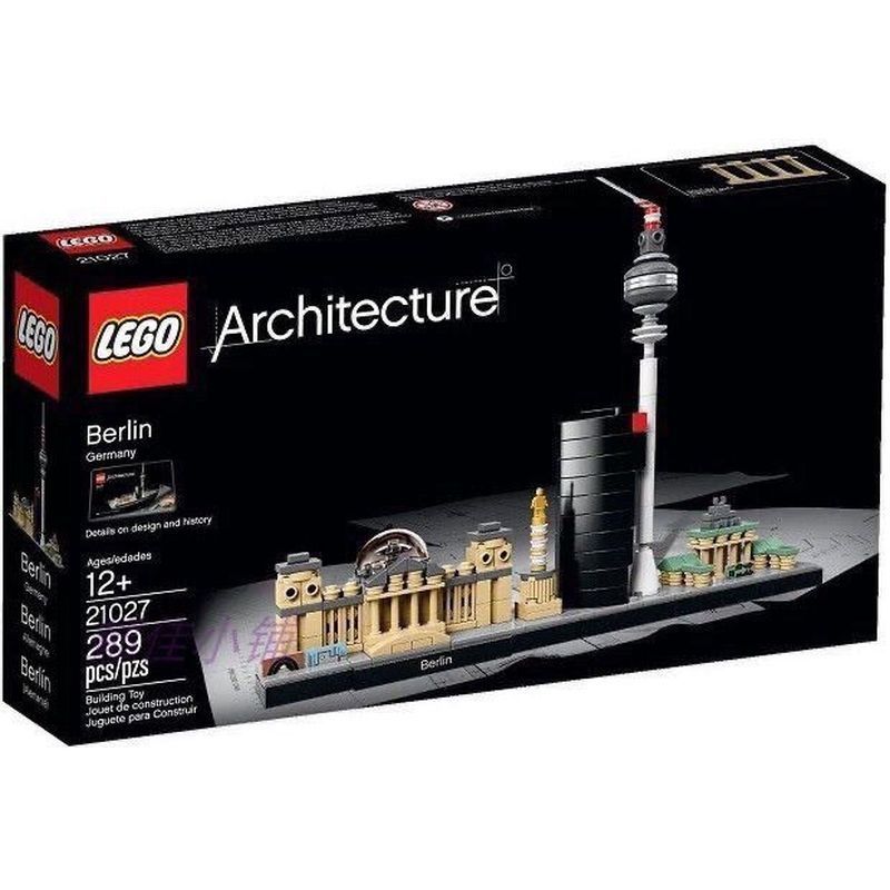 LEGO LEGO 21027 Berlin Skyline Building Series ของเล่น