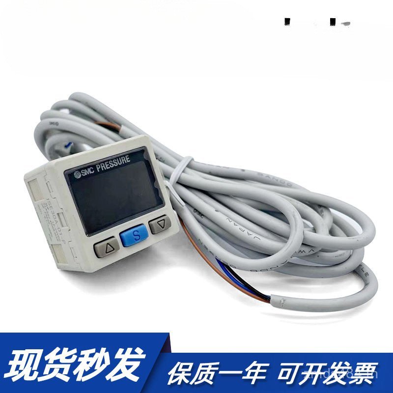 C/DL/เครื่องวัดความดัน P สวิทช์ดิจิตอลจอแสดงผล ZSE30AF-01-N สูญญากาศแรงดัน ISE30A-01-NL/เชิงลบ SMC J