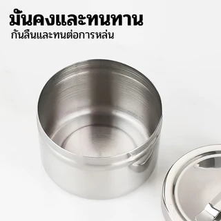 กระปุกสำลี สแตนเลส 304 พร้อมฝาปิด กล่องใส่สำลี ผ้าก๊อซ อุปกรณ์คลินิกเวชกรรม