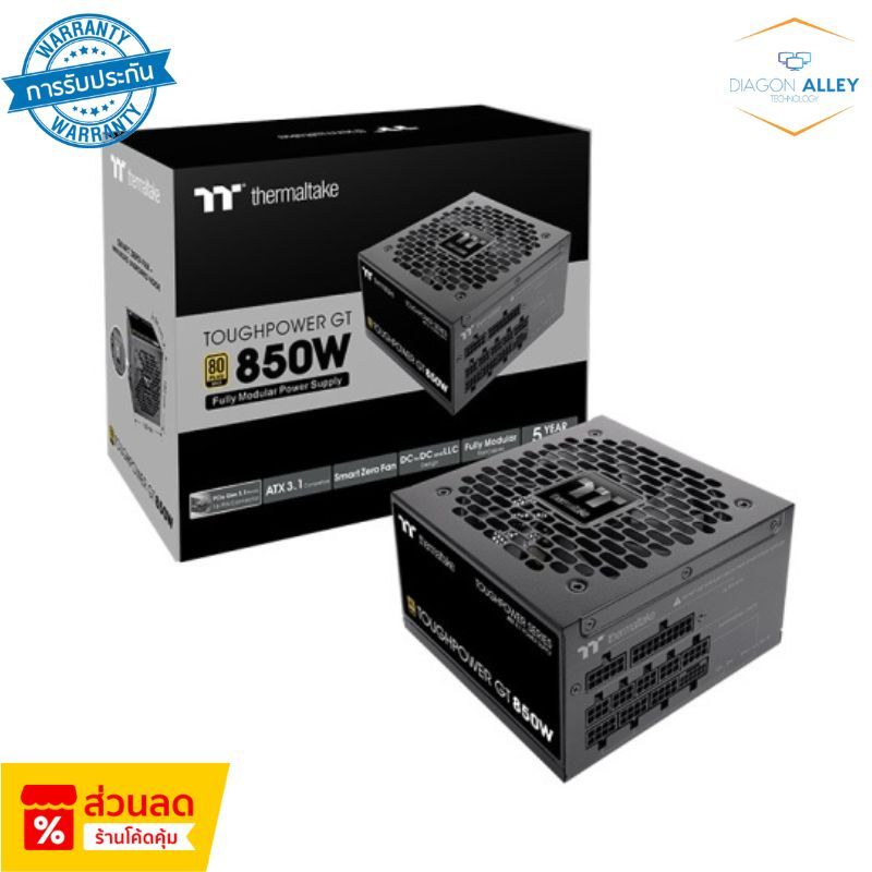 Thermaltake Toughpower GT 850W (80 PLUS Gold) (ประกัน5 ปี Synnex)