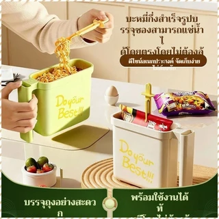 เครื่องใช้บนโต๊ะอาหาร ปลอดภัยและถูกสุขลักษณะ วัสดุเกรดอาหาร ชาม สี่เหลี่ยม ล้างจานฟรี แบบพกพา