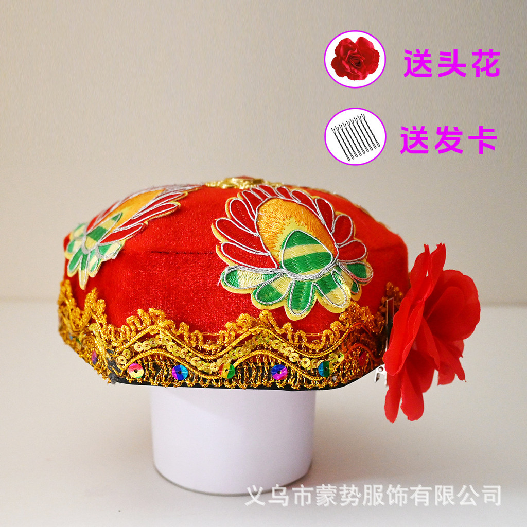 新维men Tang Red Red Red Red Dragon Hat Hat Braided Hat带子 Gemstone HorseCROSS Stitch Rain หมวกดอกไม้ขน