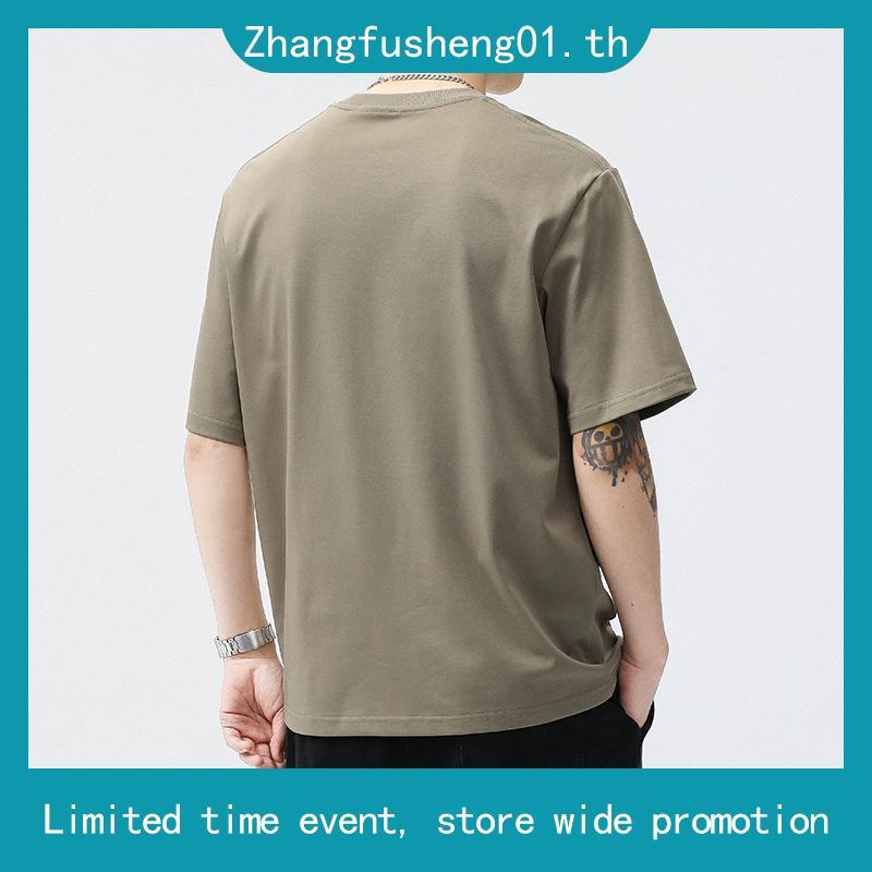 ❗️[ส่งเร็ว กทม. 1 วัน]❗️HOMEBOY เสื้อ UNISEX รุ่น HB.ORIGINAL.OVS.TEE