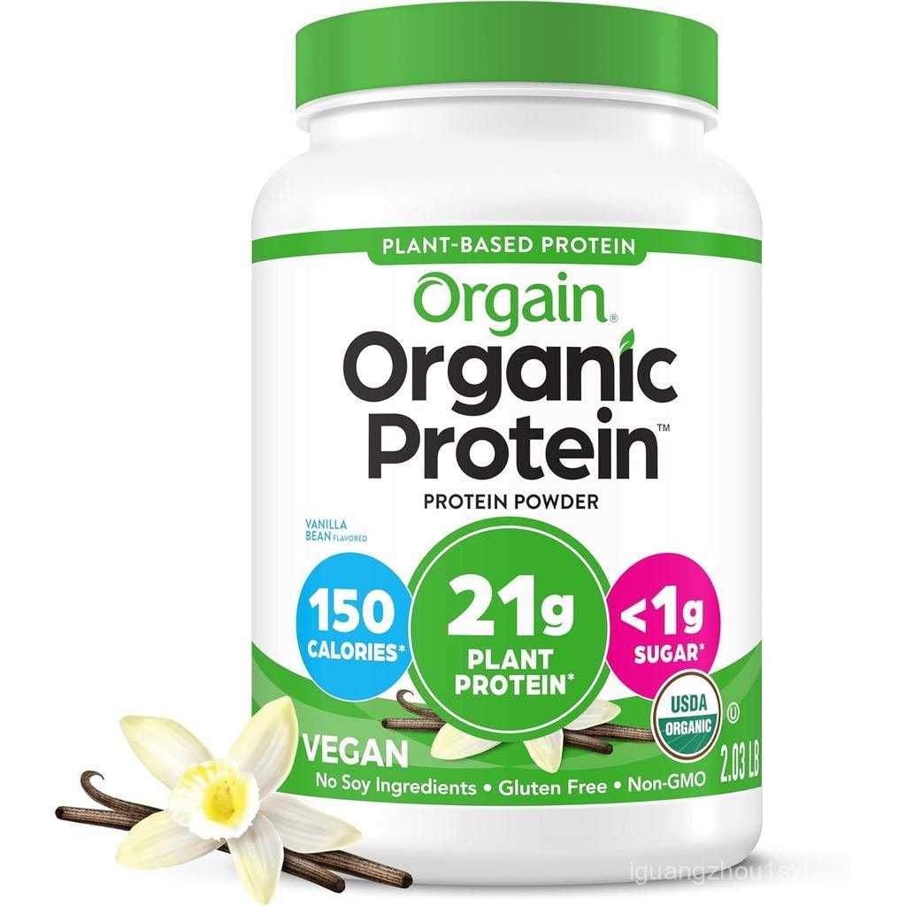 Orgain Organic Vegan Protein Powder, Vanilla Bean - 21g Plant Protein, 6g Prebiotic Fiber, No Lactos