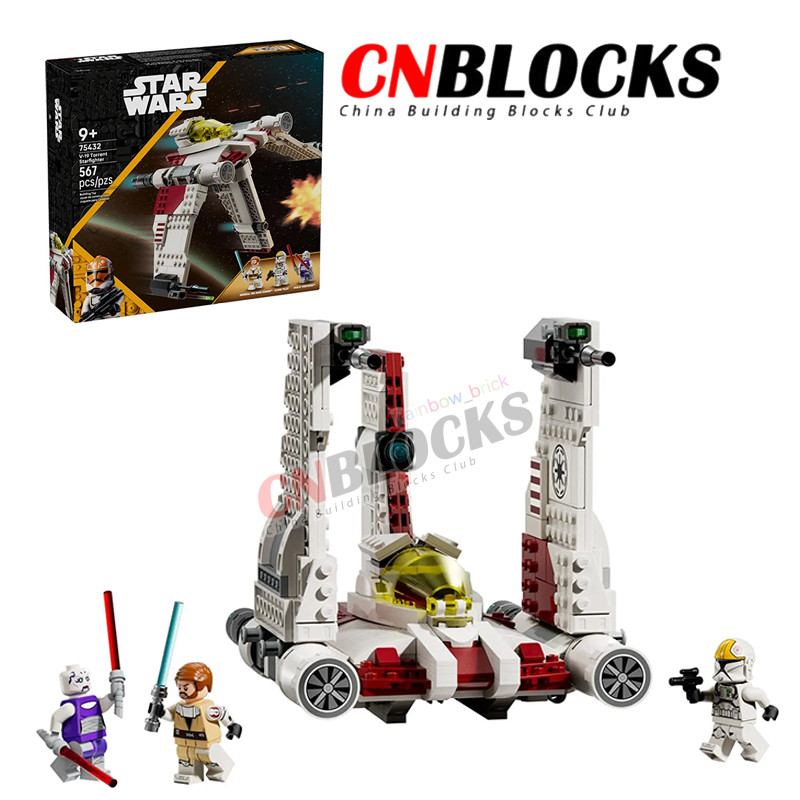 V-19 Torrent Starfighter 75432 (567 ชิ้น) Star Wars Building Blocks The Clone Wars ของเล่นของขวัญสํา