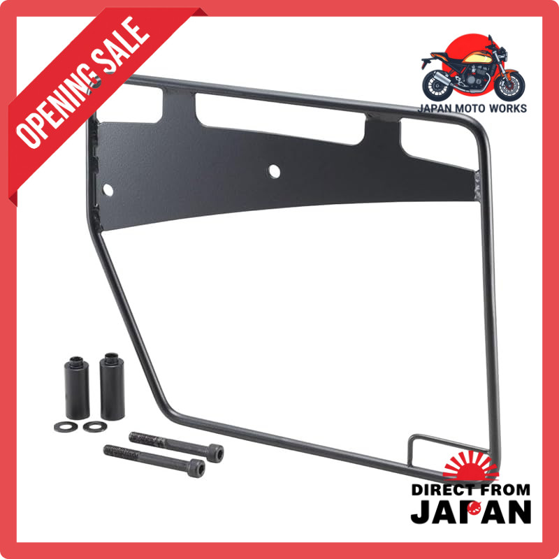 Kijima Motorcycle Parts Bag Support All-in-One Type Universal for Left and Right Steel Matte Black F