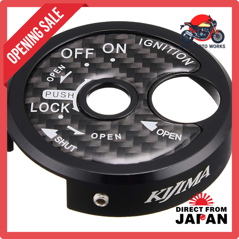Kijima Motorcycle Parts Key Cylinder Cover CNC Black for Cygnus X-FI (28S/1YP) 208-3091