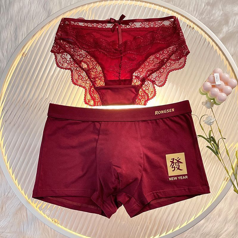 好运红色内裤结婚纯棉男士抗菌裆一男一女本命年四角平角三角短裤Couple Underwear, One Pair for Men and One Pair for Women, Pure Cotton